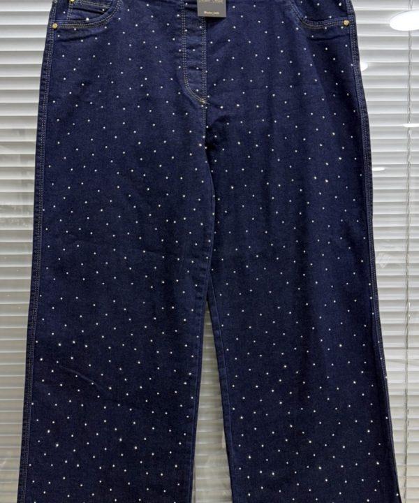 TAŞLI BOL PAÇA KOT PANTOLON